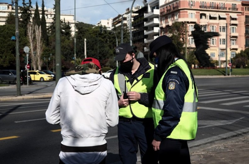 Νέα έντυπα μετακίνησης από τη Δευτέρα (15/02)