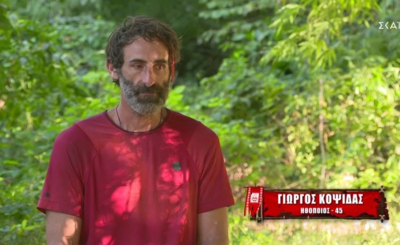 Survivor spoiler αποχωρεί ο Κοψιδάς