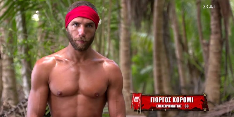 Αγριεμένος Κόρο Survivor