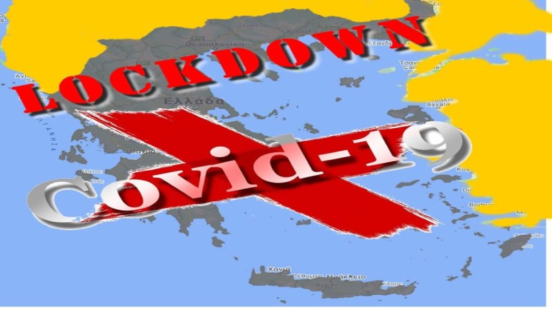 Τα νέα μέτρα χαλάρωσης του lockdown: Απαγόρευση κυκλοφορίας από τις 21:00 - Κωδικός 6 χωρίς... αυτοκίνητο