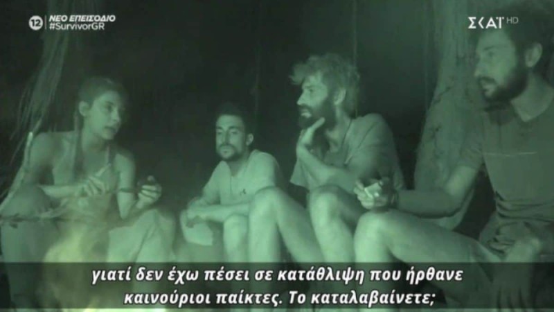 Survivor - Μαριαλένα: «Ο Τζέιμς μου είπε να βγάλουμε στον τάκο τον Σάκη»