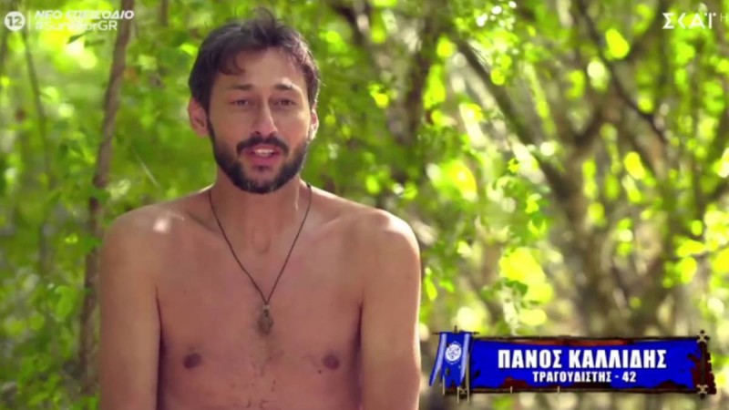 Survivor spoiler: Ο Πάνος Καλίδης έχει ζητήσει να αποχωρήσει 3 φορές - Τον κρατάνε με το ζόρι από την παραγωγή