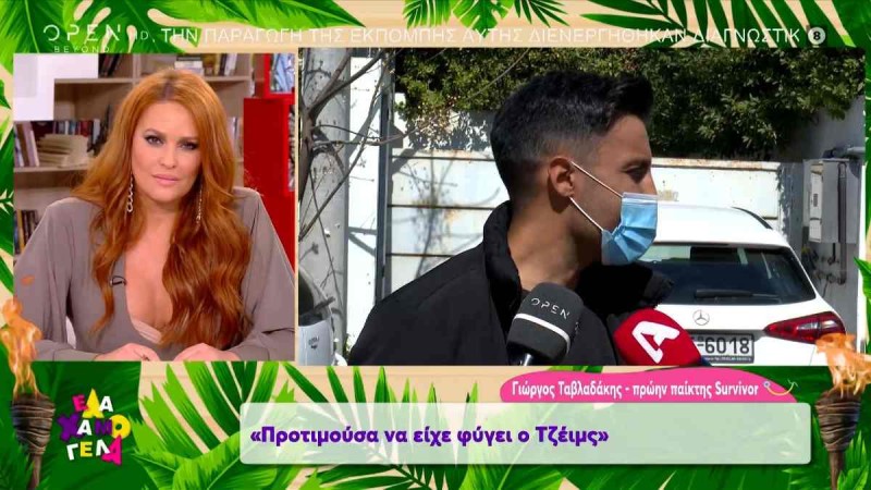 Survivor 4: «Κάρφωσε» Τζέιμς ο Ταβλαδάκης - «Ήθελε να κόψει τα ψάρια από Αλέξη, Ελευθερία και Κρις»