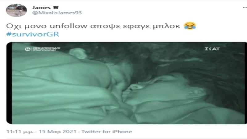 Το Twitter δίκασε Άννα Μαρία Βέλλη και Νίκος Μπάρτζη 