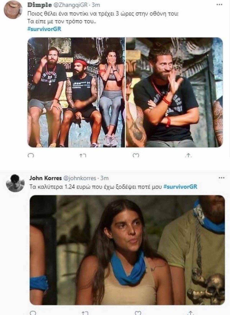 Survivor 4: Το twitter σχολιάζει την αποχώρηση της Βέλλη