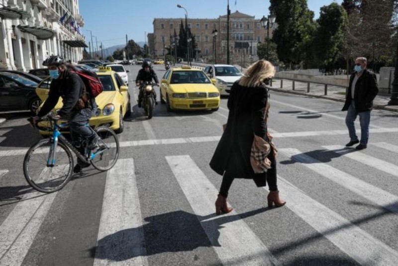 Δύσκολη η κατάσταση.