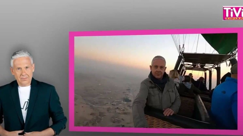 TiVi ΣΙΡΙΑΛ: Εικόνες με τον Τάσο Δούση - Συναρπάζουν με νέα ταξίδια και κάνουν την ανατροπή! 