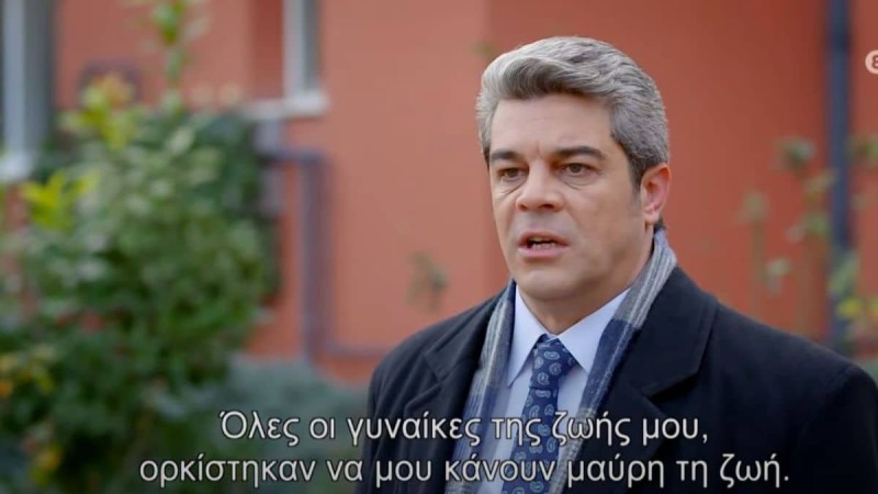 Elif: Ο Ταρίκ καλεί τη Ράνα αλλά εκείνη δεν απαντάει