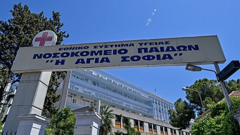  Κατάθεση «φωτιά» για τον τραυματιοφορέα στο «Παίδων Αγία Σοφία»