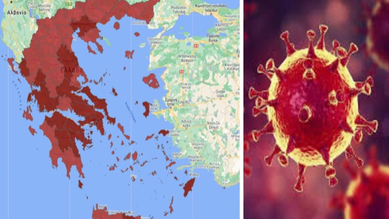 Κορωνοϊός: Συναγερμός για Θεσσαλονίκη, Κοζάνη, Αχαΐα - Ποιες περιοχές μπαίνουν στο «βαθύ κόκκινο»