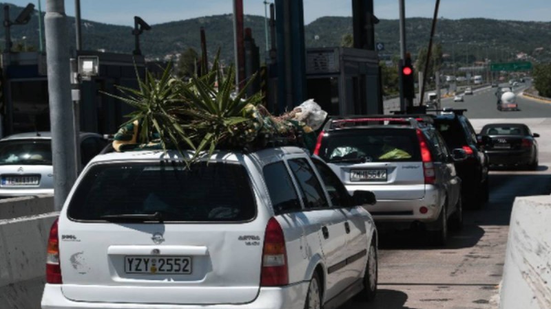 Ξεκίνησε από την Αθήνα για οδοντίατρο στο Κιλκίς: Τον πήρε τηλέφωνο η αστυνομία