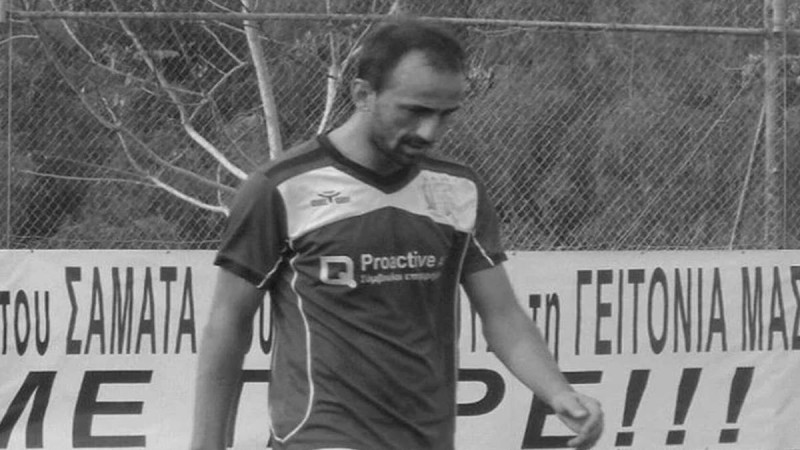 αυτοκτόνησε ο ποδοσφαιριστής, Δημήτρης Γεωργαλής