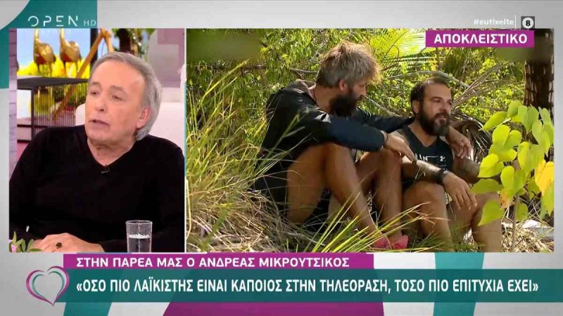 Survivor 4: «Καταπέλτης» ο Μικρούτσικος για Τριαντάφυλλο - «Ίδιος λαϊκιστής με την Άννα Μαρία του Big Brother»