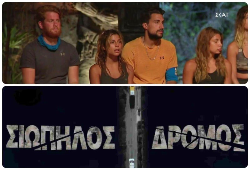 Σιωπηλός Δρόμος - Survivor 4 τηλεθέαση