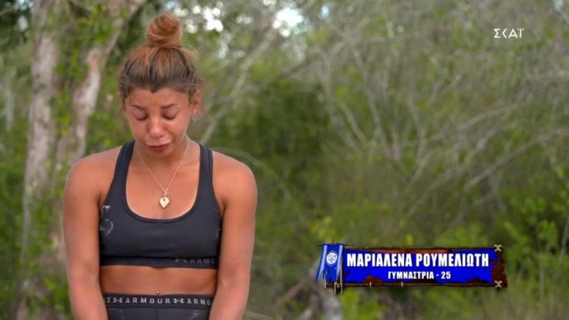 Survivor 4: «Η Μαριαλένα γιατί κλαίει; Θυμήθηκε ότι παράτησε τον Λιβάνη;»