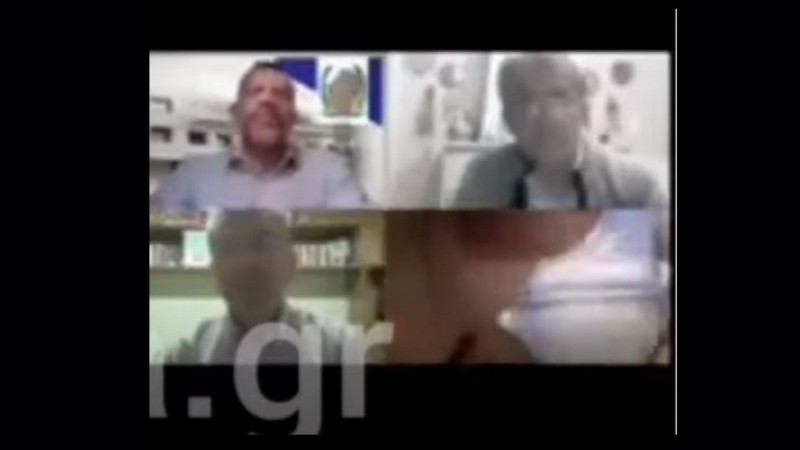 Κόρινθος: Δημοτικός σύμβουλος εμφανίστηκε σε τηλεδιάσκεψη με τα εσώρουχα