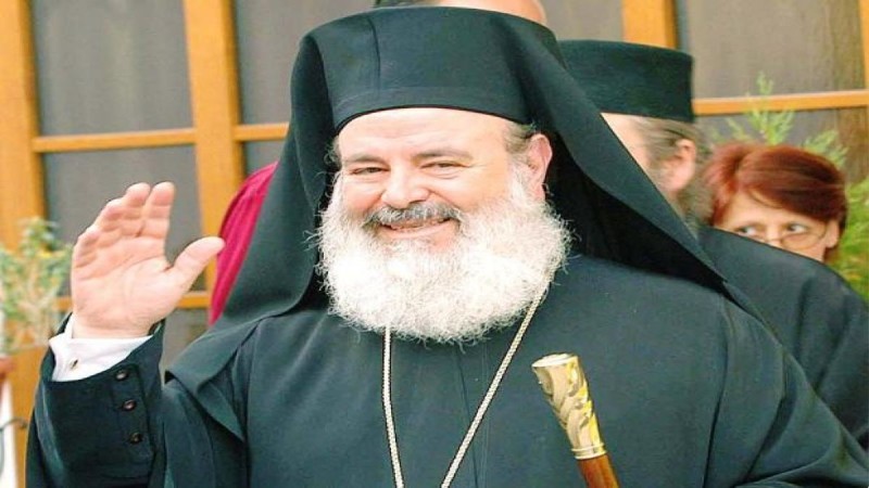  Αρχιεπίσκοπο Αθηνών και Πάσης Ελλάδος τον Σεβασμιότατο Δημητριάδος Χριστόδουλο