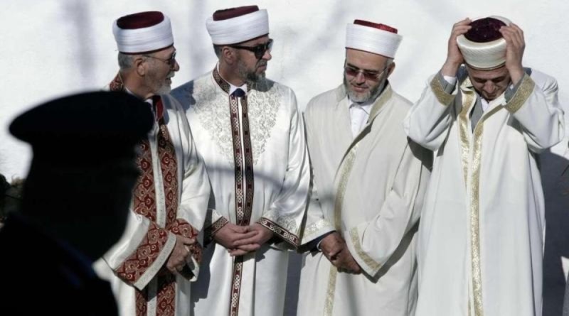 Η μουσουλμανική μειονότητα Ελλάδος