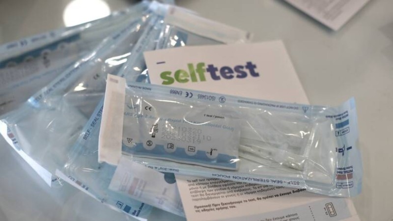 Self tests: Δωρεάν διάθεση έως και την Τετάρτη μόνο σε εκπαιδευτικούς