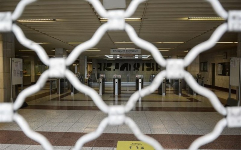 Η ΣΤΑΣΥ ζητά να κηρυχθεί παράνομη η αυριανή στάση εργασίας στο Μετρό