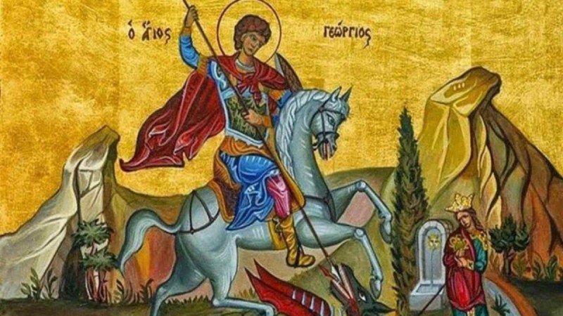 Άγιος Γεώργιος: Η ιστορία του Μεγαλομάρτυρα της Ορθοδοξίας - Γιορτή για... το πιο δημοφιλές ελληνικό όνομα