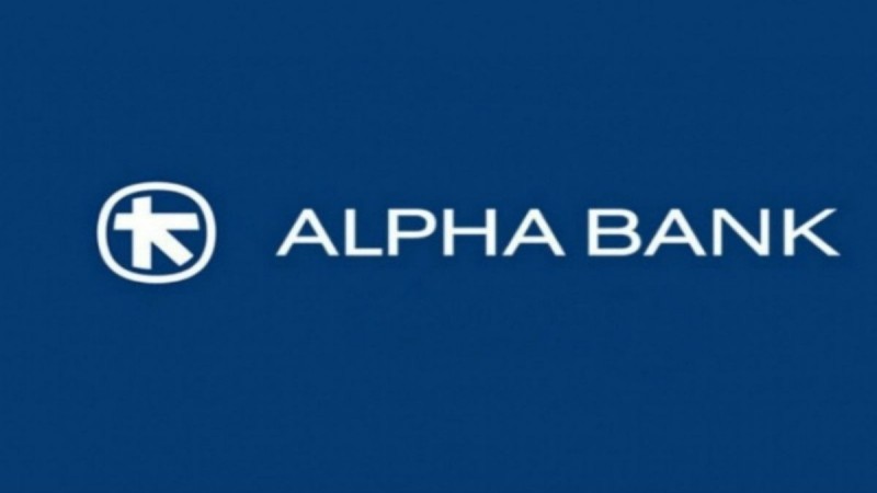 Alpha Bank: Τι τρέχει με την τράπεζα και «διώχνει» κόσμο