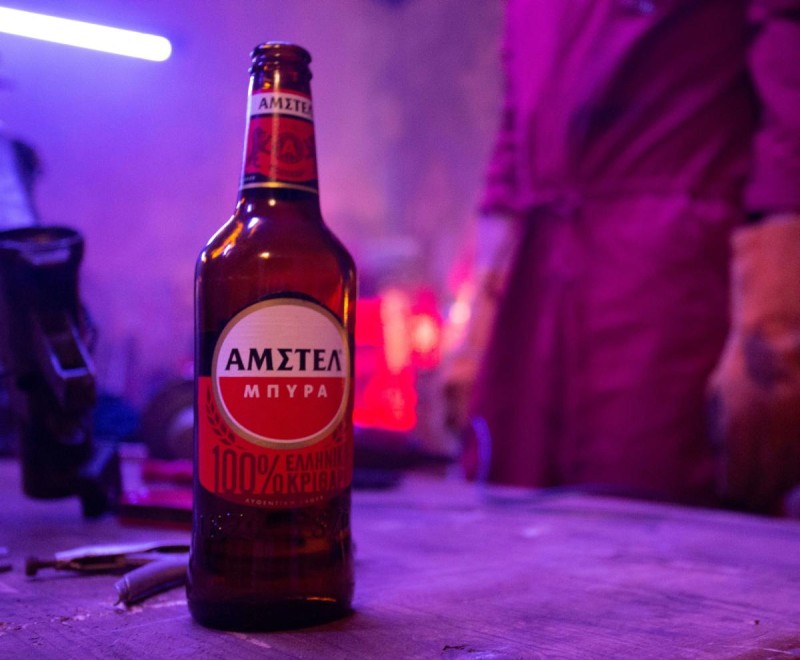 Amstel μπύρα