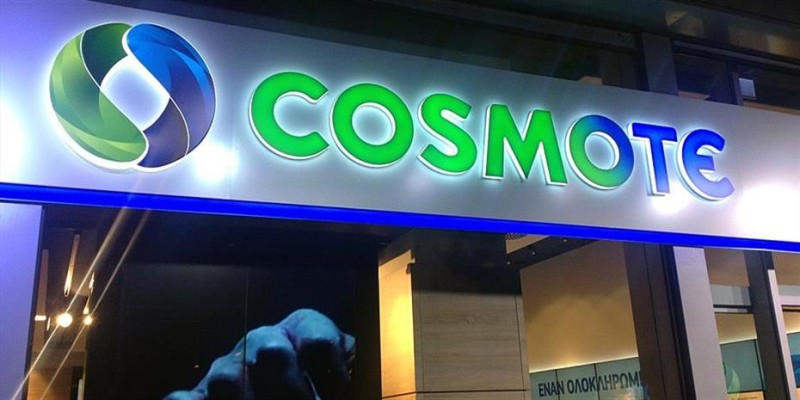 Cosmote: Προσλήψεις 