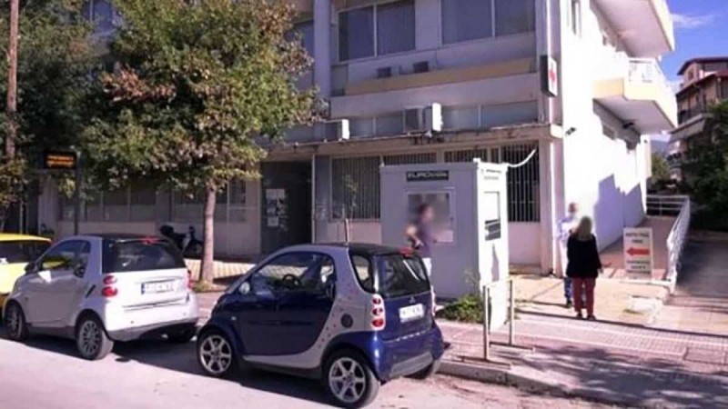 Λαμία: Σε ψυχιατρικό νοσοκομείο η γιατρός που έλεγε στον κόσμο να μην εμβολιαστεί