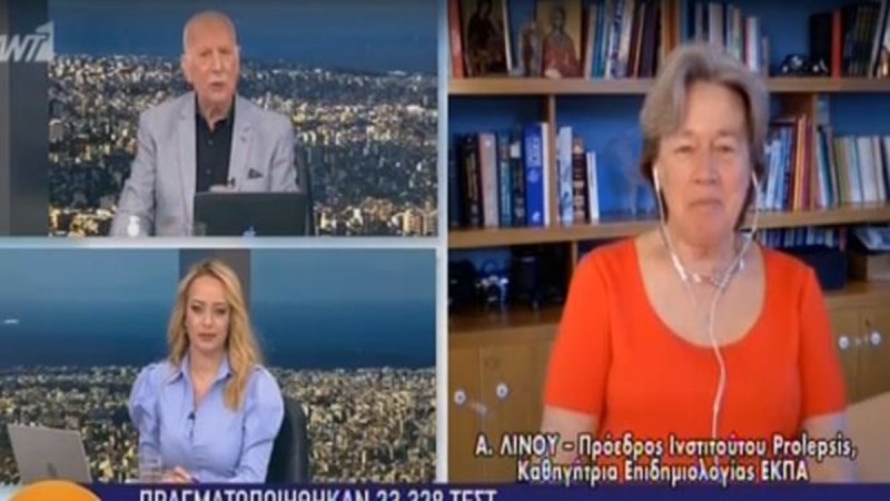 Λινού για «Αθηναϊκή μετάλλαξη»: «Δεν ξέρουμε αν καλύπτεται από το εμβόλιο»