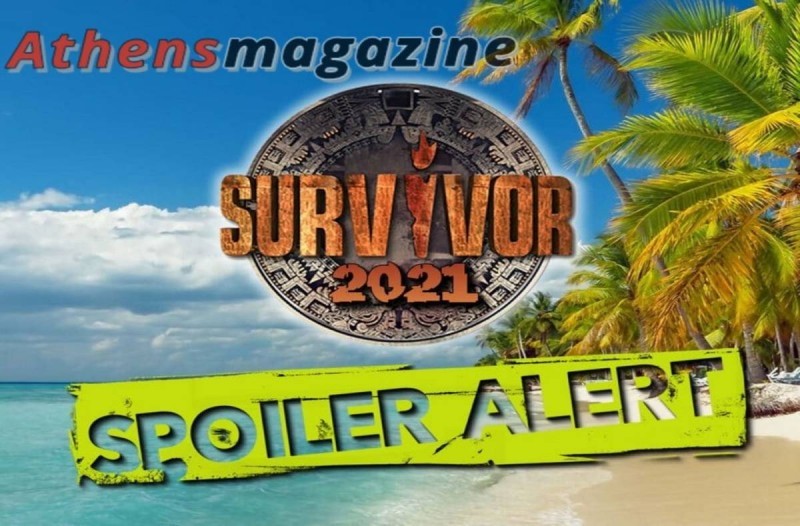 Survivor spoiler 12/05 νικητής επάθλου