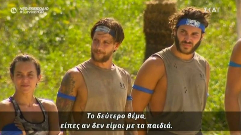 Survivor 4: Νεύρα για την Καρολίνα - Πυρ και μανία με τον Ατζούν πριν από το αγώνισμα