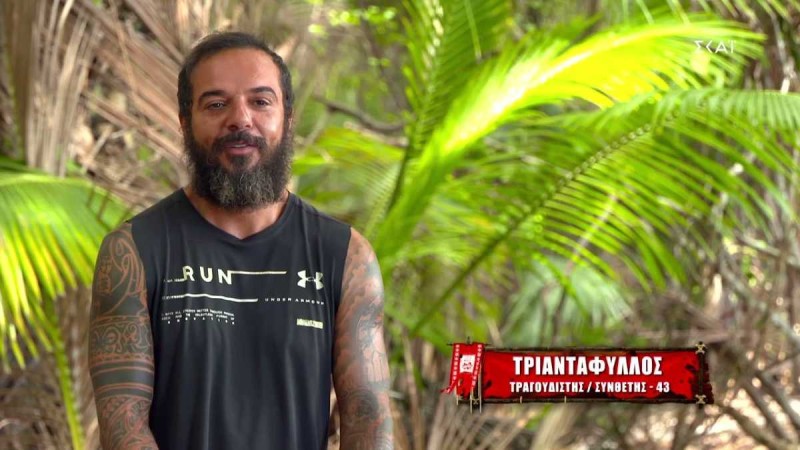 Survivor 4: Τα... γύρισε για τον «Κόρο» ο Τριαντάφυλλος - «Είσαι μεγάλος μάγκας»