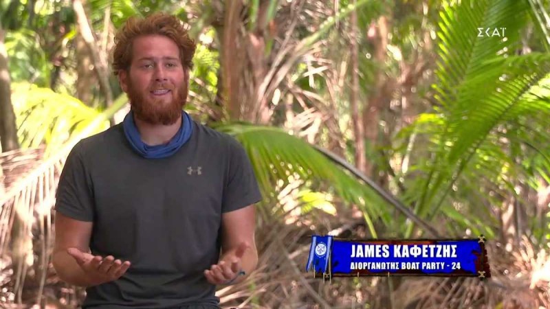 Survivor 4: Άγριο κράξιμο Τζέιμς για Μαριαλένα - «Ο ορισμός του γυρίσματος της μπιφτέκας»