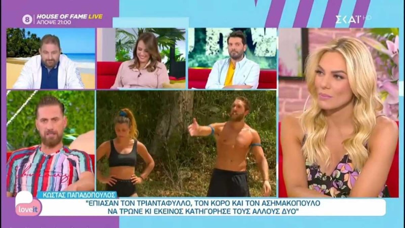 Survivor 4: Φοβερή επίθεση Κώστα σε Τριαντάφυλλο - «Είναι ρουφιάνος...»