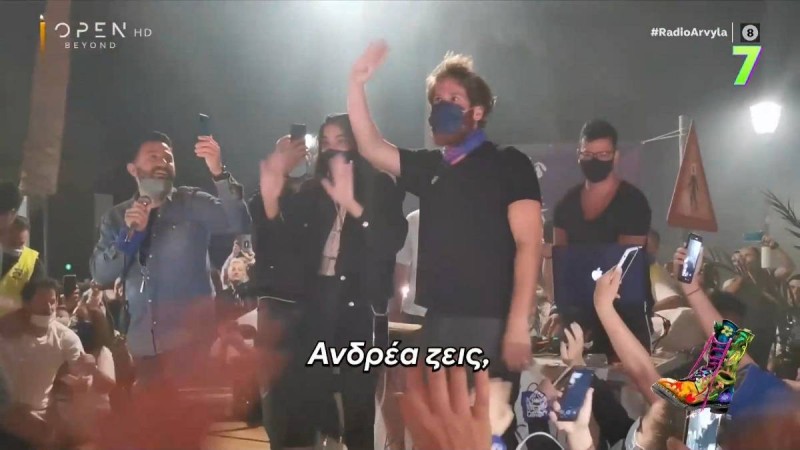 Survivor 4: Έπος από το «Ράδιο Αρβύλα» - «Ανδρέα ζεις, Τζέιμς Καφετζής»