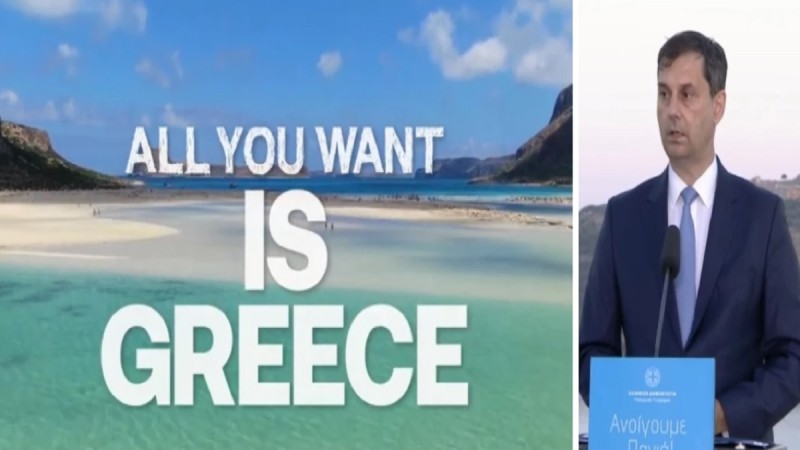 Τουρισμός: «All you want is Greece» - Τα σποτ και οι ανακοινώσεις Θεοχάρη για την Ελλάδα που ανοίγει ξανά πανιά - Αναλυτικά τα μέτρα (Video)