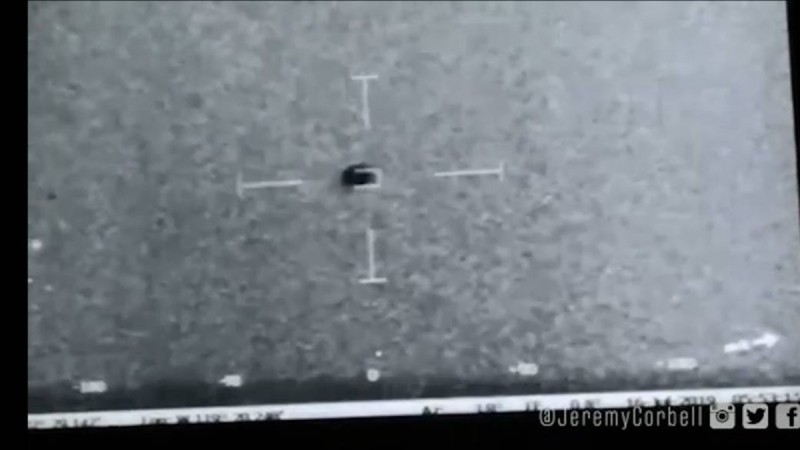 UFO κατέγραψε το πολεμικό ναυτικό των ΗΠΑ