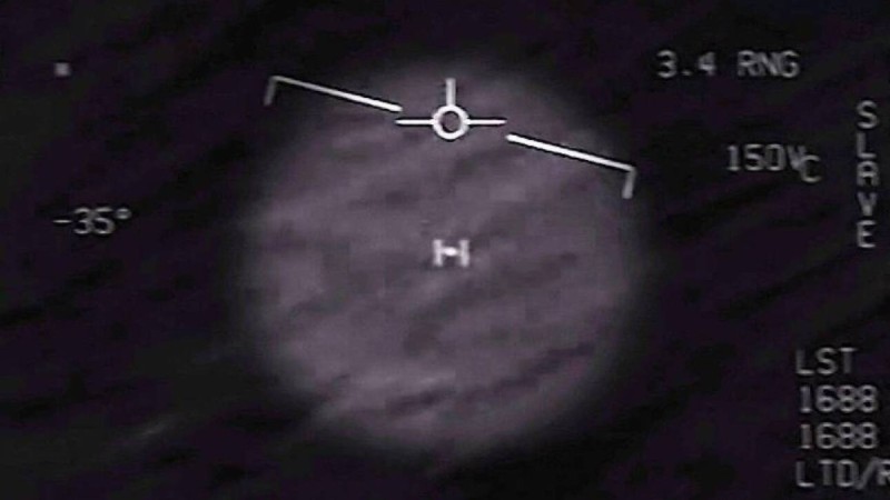 Βίντεο με UFO διέρρευσε από το αμερικανικό Πεντάγωνο!