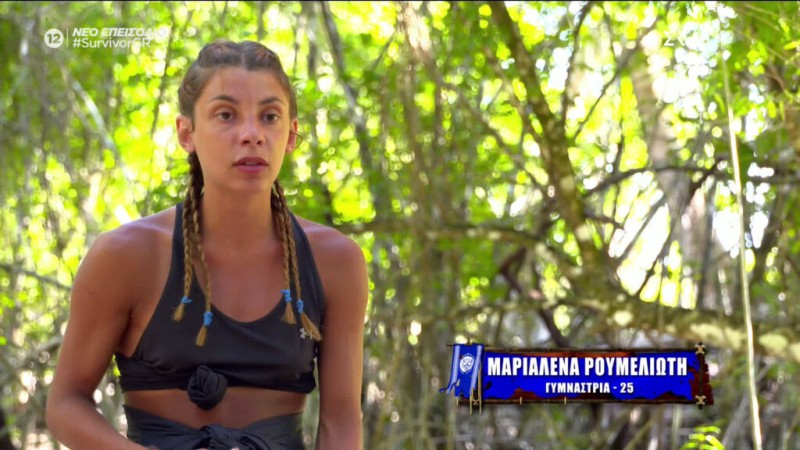 Survivor spoiler 10/06: Αυτά είναι ποσοστά της αποχώρησης - Από τελευταία πρώτη η Μαριαλένα!