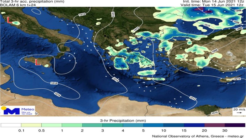 Καιρός σήμερα