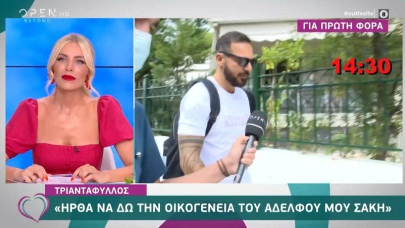 Survivor 4: Ο Τριαντάφυλλος επισκέφτηκε την μητέρα του Σάκη Κατσούλη!