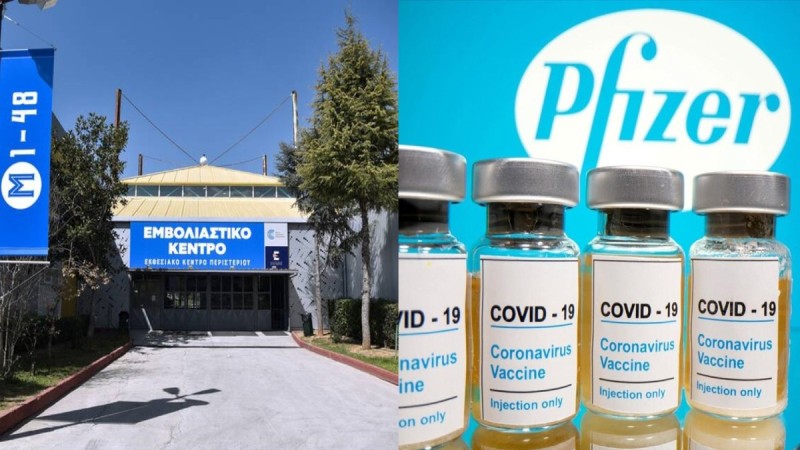 Περιστέρι: Συνελήφθη 40χρονος που προσπάθησε να κλέψει εμβόλια της Pfizer