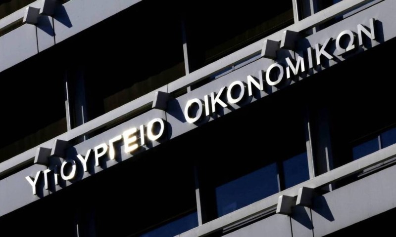 Μειωμένα ενοίκια: Ευνοϊκές ρυθμίσεις και για τον Ιούνιο