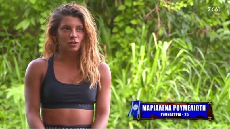 Survivor spoiler: Εσπευσμένα στο νοσοκομείο η Μαριαλένα Ρουμελιώτη!