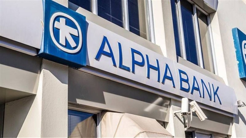 «Βρέχει» λεφτά στην Alpha Bank: Το αίτημα που έφερε «θύελλα» αντιδράσεων