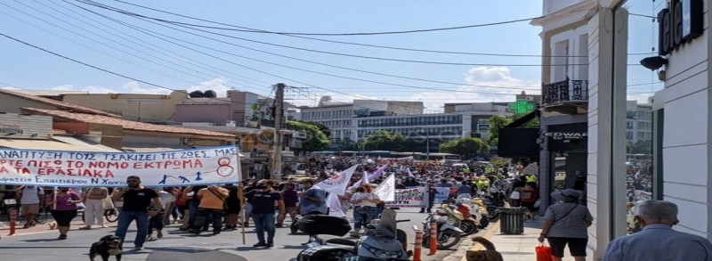 Μεγάλη συγκέντρωση και στα Χανιά