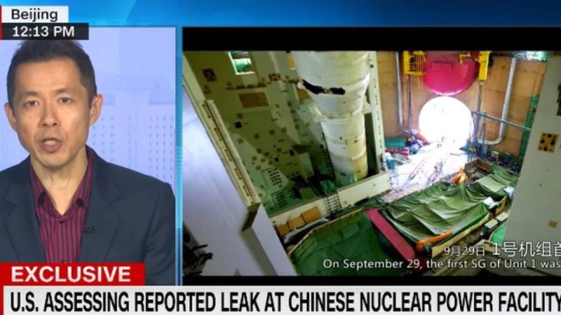 Οι Κινέζοι έχουν βαλθεί να διαλύσουν τον πλανήτη: Φόβοι για διαρροή ραδιενέργειας σε πυρηνικό σταθμό!