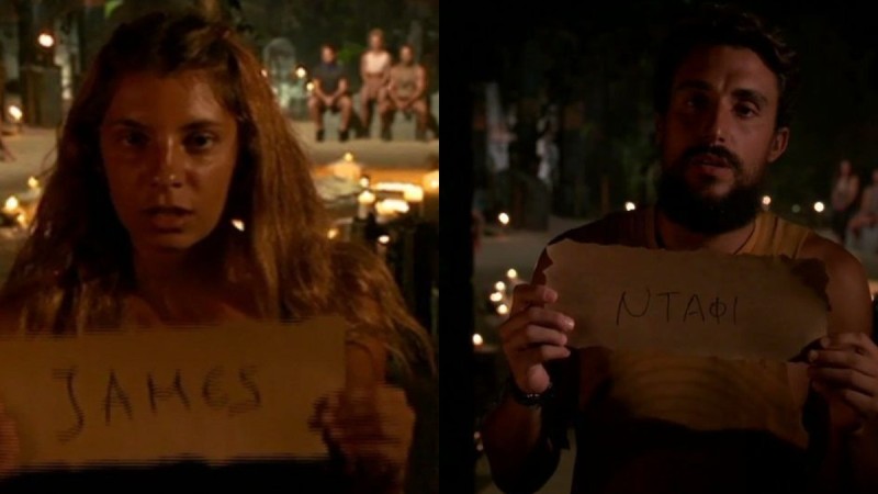 Survivor spoiler: Γελάνε... μέχρι και οι φοίνικες - Σάκης και Μαριαλένα θυμήθηκαν να ψηφίσουν αγωνιστικά κι «έδωσαν» Τριαντάφυλλο