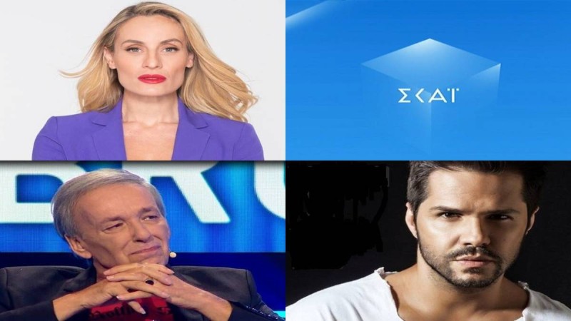 Τσαλίκης, Μελέτη, Μικρούτσικος: Παρουσιαστές που βγήκαν στα «μαχαίρια» με τον ΣΚΑΪ - Τι συνέβη σε κάθε περιστατικό